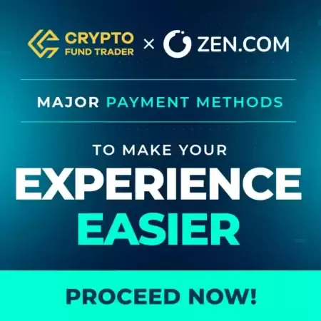 Crypto Fund Trader Bergabung dengan Zen.com!